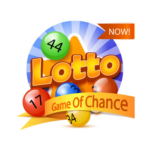 Win Money Lottery